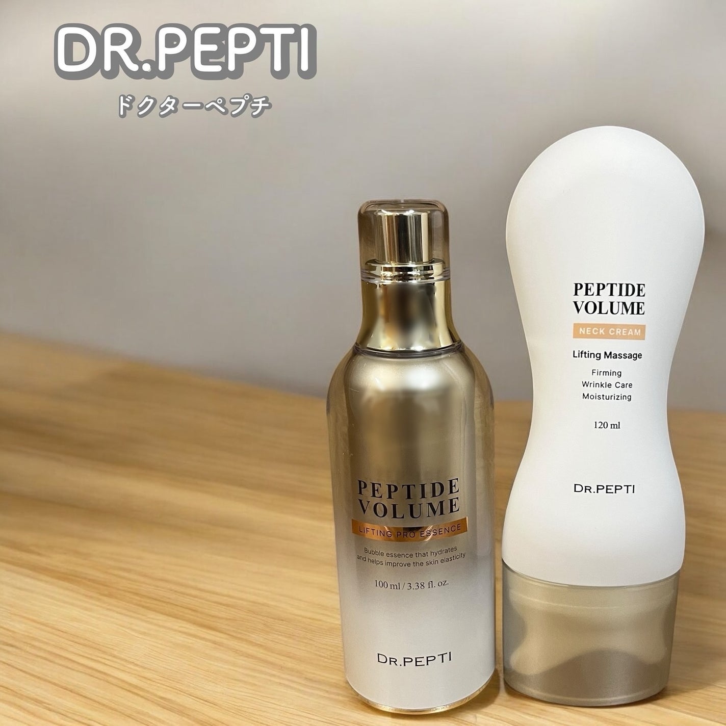 ペプチド ボリューム リフティングプロエッセンス/DR.PEPTI/美容液を使ったクチコミ(1枚目)