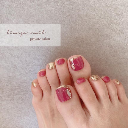 Yuki on LIPS 「.pink🤎...使用item@rusele__↓▫︎Jewe..」(1枚目)