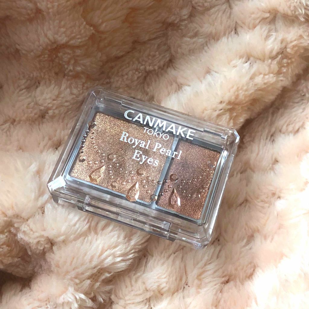 ロイヤルパールアイズ 01 シュガーブラウン/キャンメイク/アイシャドウパレットを使ったクチコミ（1枚目）