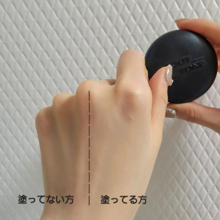 イーさん。 on LIPS 「🇰🇷💆🇰🇷💆🇰🇷💆🇰🇷💆🇰🇷💆 🇰🇷ABOUTTONE🇰🇷 ..」(3枚目)