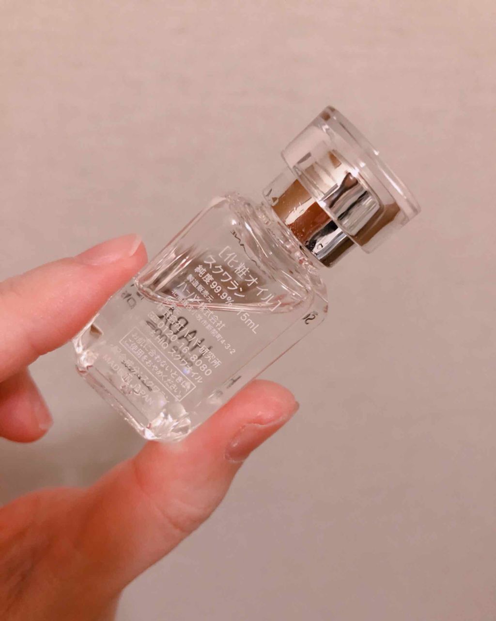 高品位「スクワラン」/HABA/フェイスオイルを使ったクチコミ(2枚目)