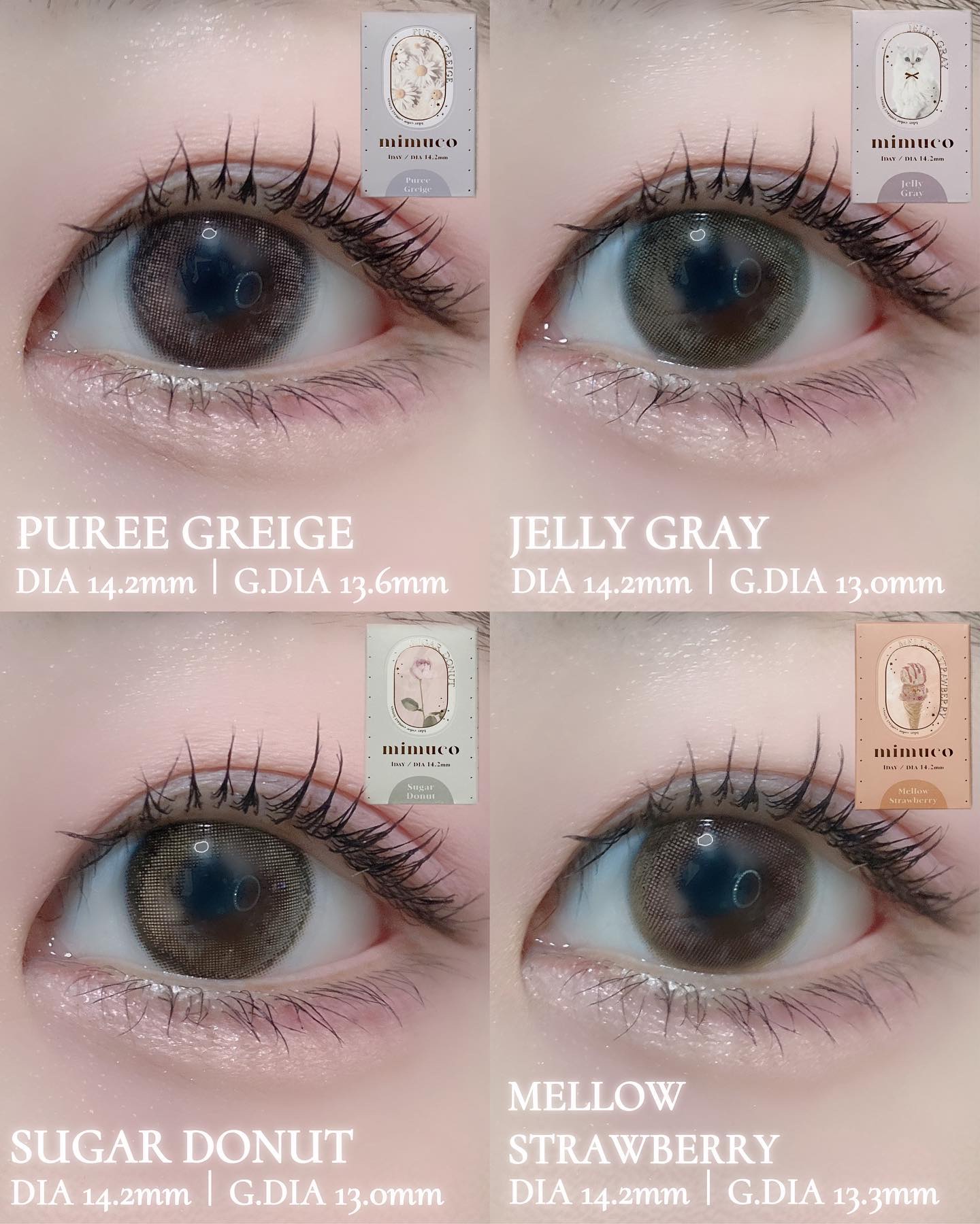 mimuco 1day/mimuco/ワンデー（１DAY）カラコンを使ったクチコミ（1枚目）