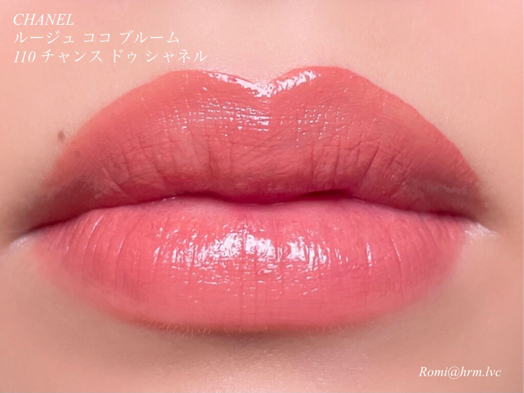 ルージュ ココ ブルーム /CHANEL/口紅を使ったクチコミ（2枚目）