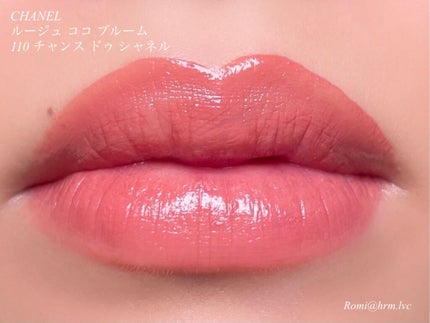 ルージュ ココ ブルーム /CHANEL/口紅を使ったクチコミ(2枚目)