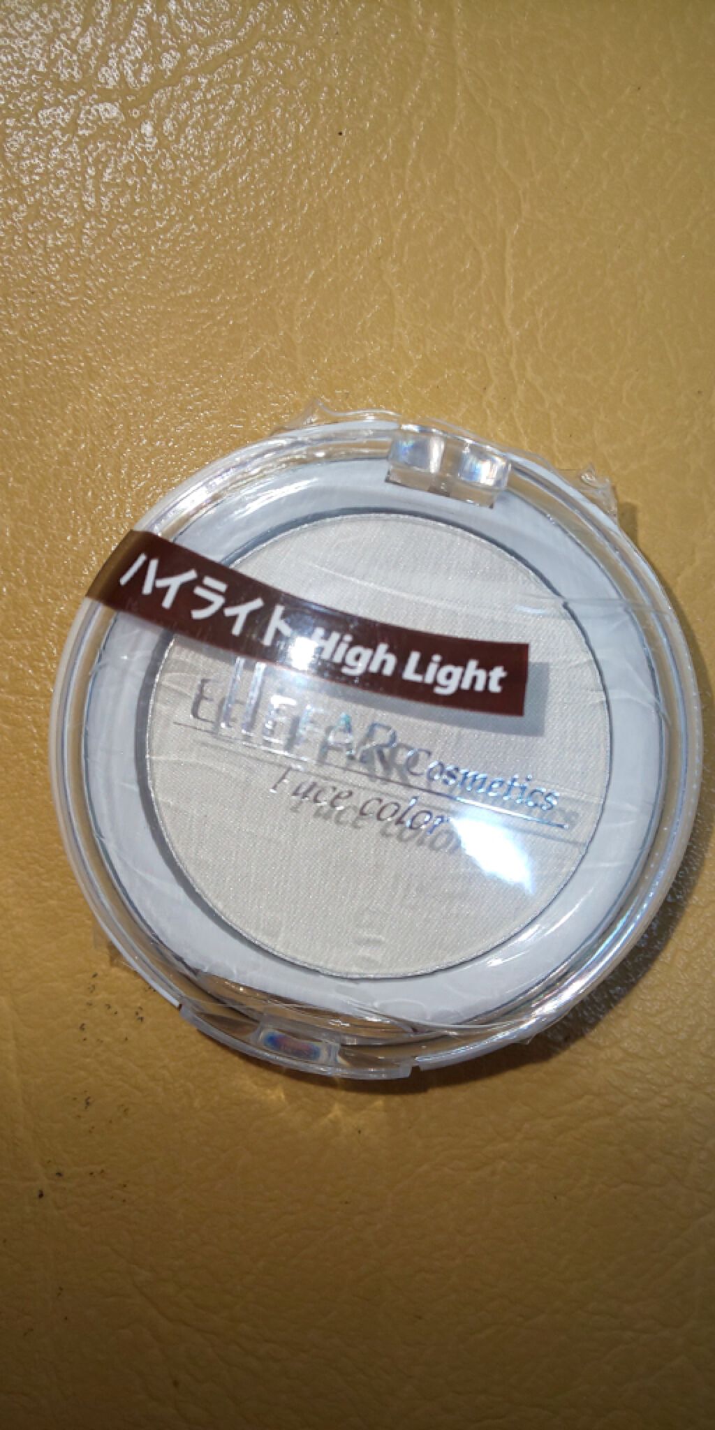 エルファープロフェッショナルフェイスカラーハイライト/エルファー/パウダーハイライトを使ったクチコミ（1枚目）