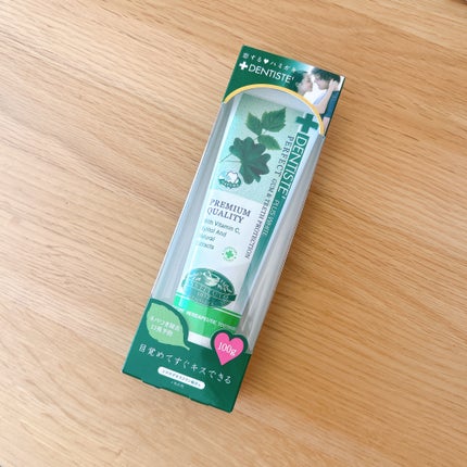 デンティス チューブタイプ/デンティス/歯磨き粉を使ったクチコミ(1枚目)