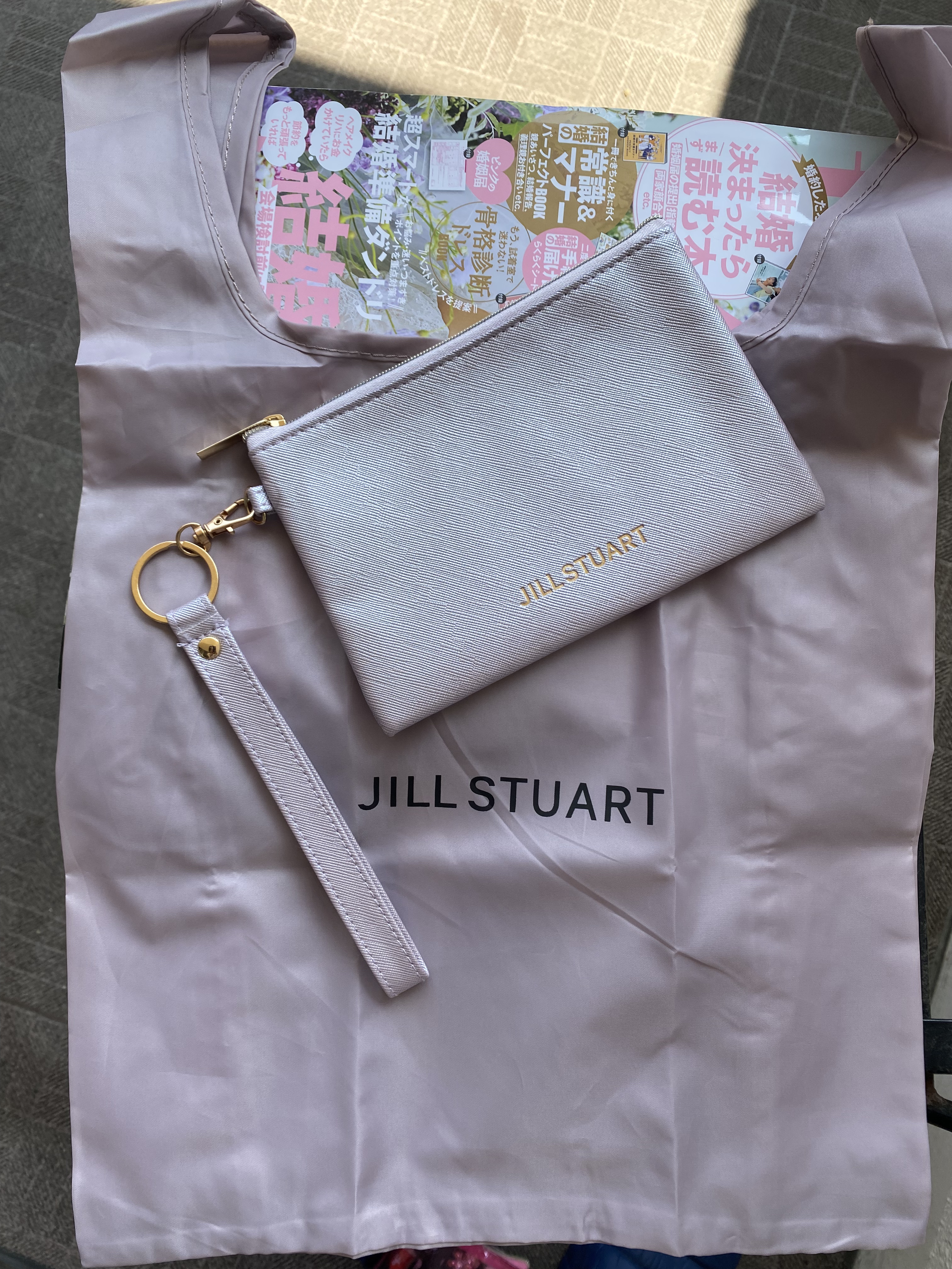 ゼクシィ 2023年9月号/ゼクシィ/雑誌を使ったクチコミ（1枚目）