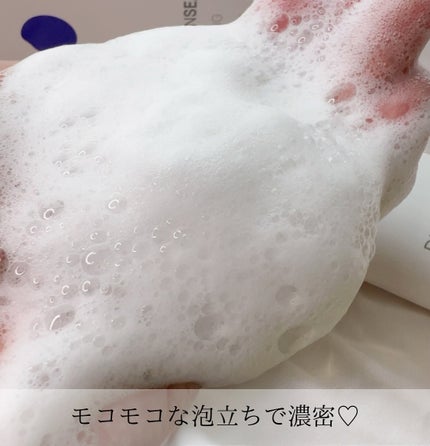 ディファレンシー メルティング クリーム/piCore/フェイスクリームを使ったクチコミ(3枚目)