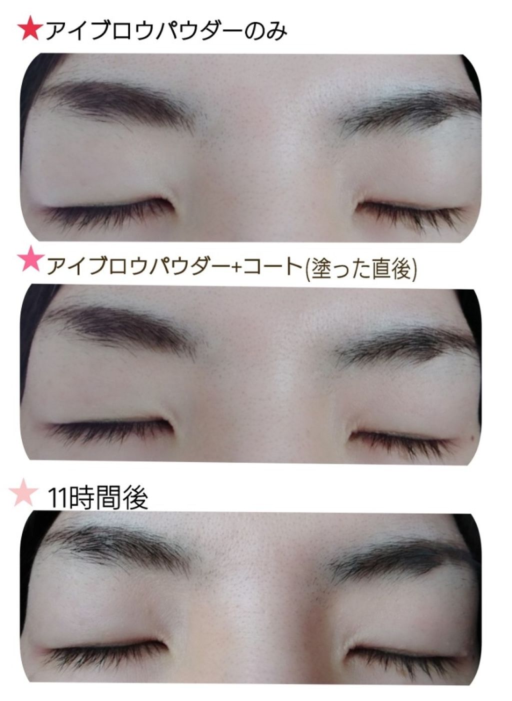 UR GLAM　EYEBROW COAT/U R GLAM/その他アイブロウを使ったクチコミ（3枚目）