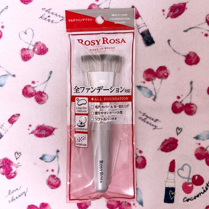 マルチファンデブラシ /ロージーローザ/メイクブラシを使ったクチコミ(1枚目)