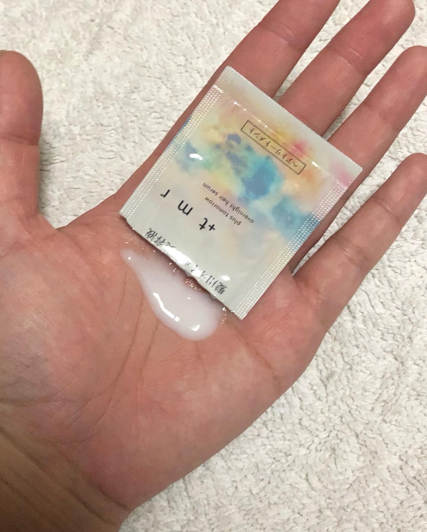 モイスト シャンプー/トリートメント/+tmr/市販シャンプーを使ったクチコミ(8枚目)