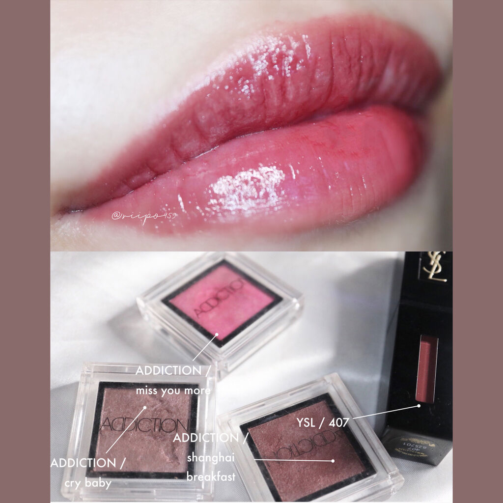 アディクション ザ アイシャドウ/ADDICTION/単色アイシャドウを使ったクチコミ（3枚目）