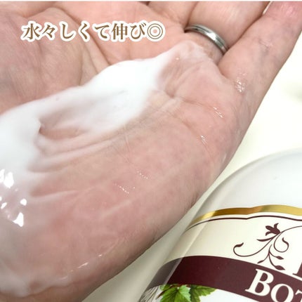 ハニーオランジュの香り/ボディミルク/ダイアン/ボディミルクを使ったクチコミ(5枚目)