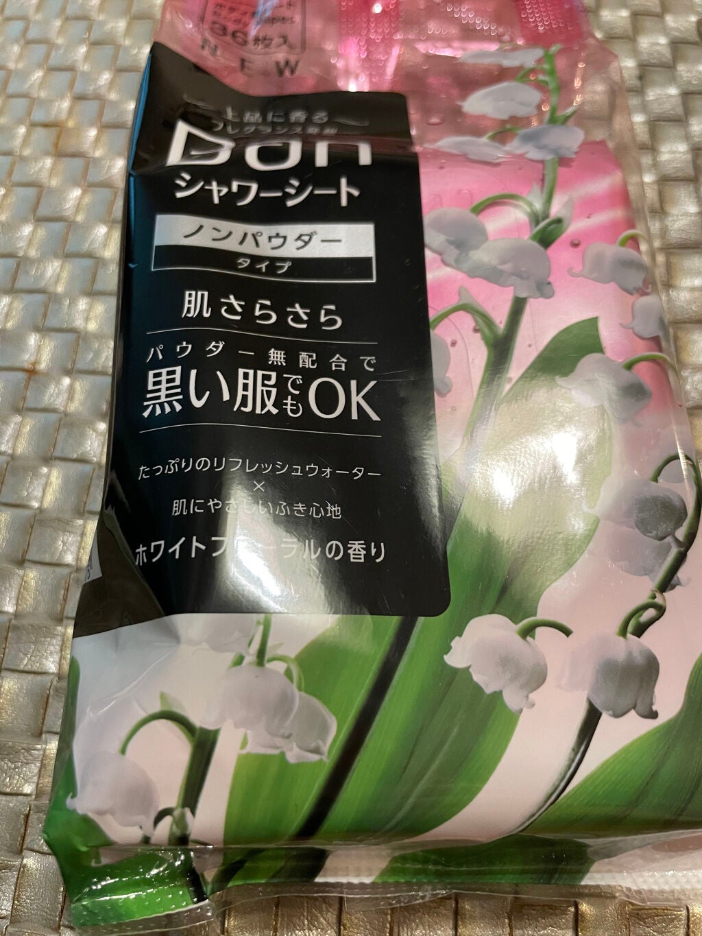 爽感さっぱりシャワーシート ノンパウダータイプ/Ban/ボディシートを使ったクチコミ(1枚目)