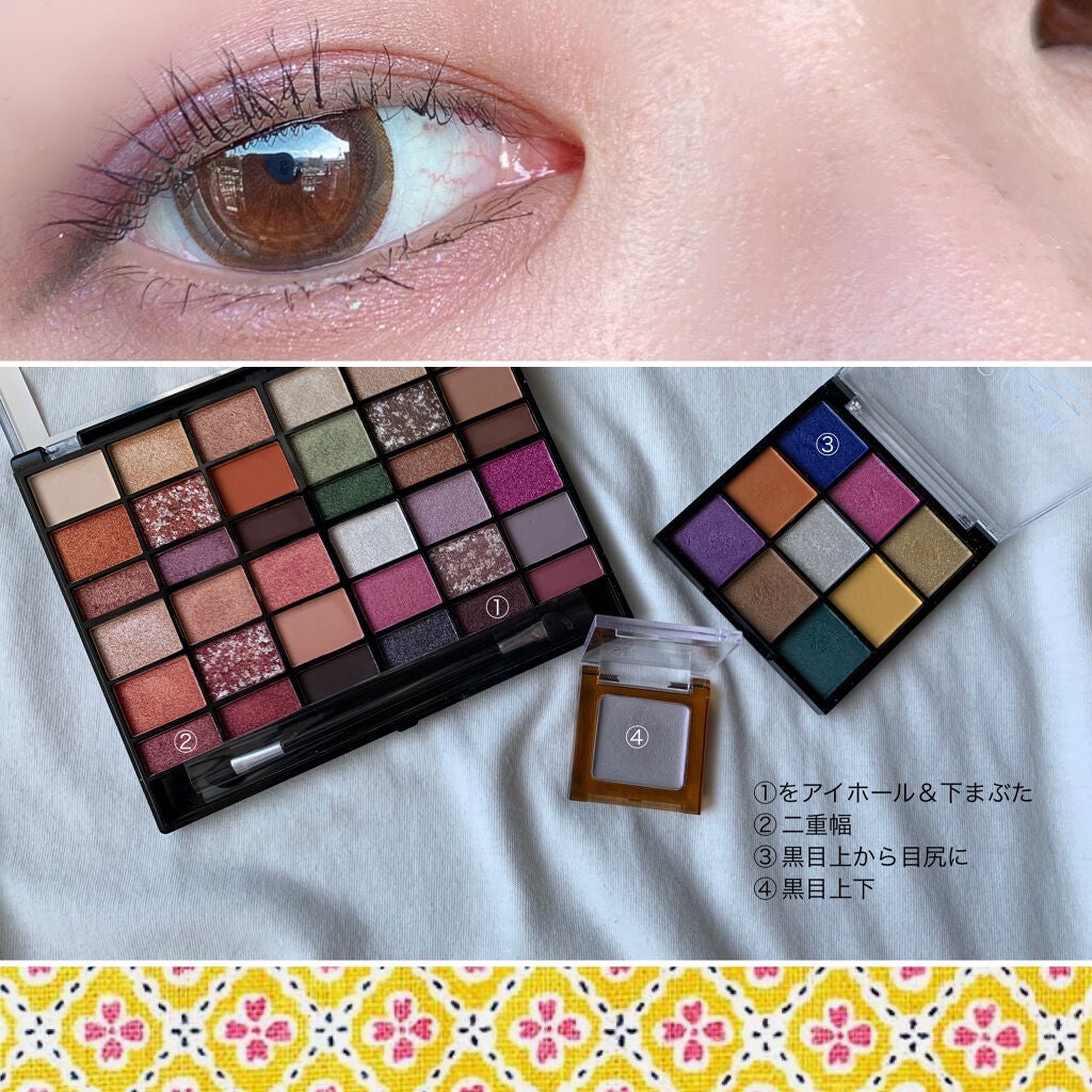 UR GLAM BLOOMING EYE COLOR PALETTE/U R GLAM/アイシャドウパレットを使ったクチコミ(5枚目)