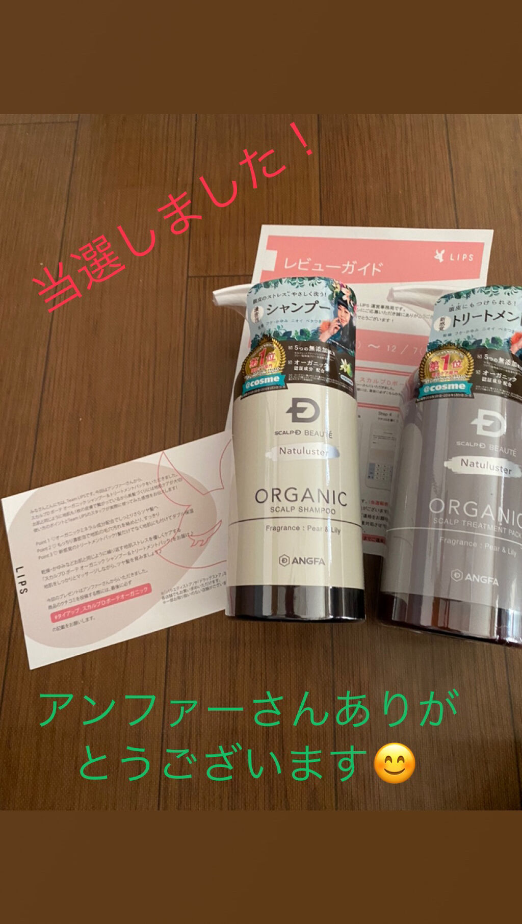 ほいっぷるん/DAISO/その他スキンケアグッズを使ったクチコミ（1枚目）