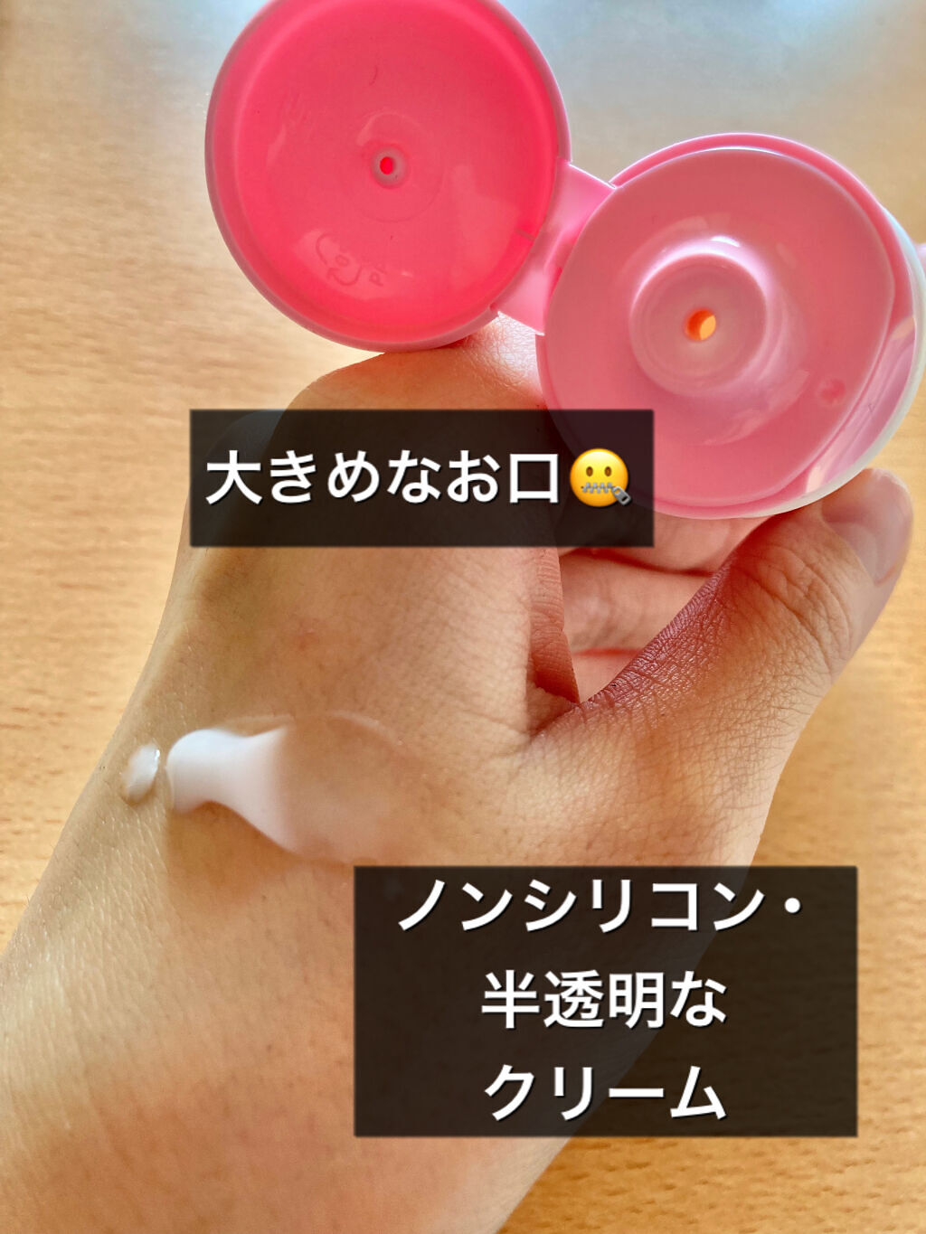 ハンドクリーム ピュアシャンプーの香り/フィアンセ/ハンドクリームを使ったクチコミ（3枚目）