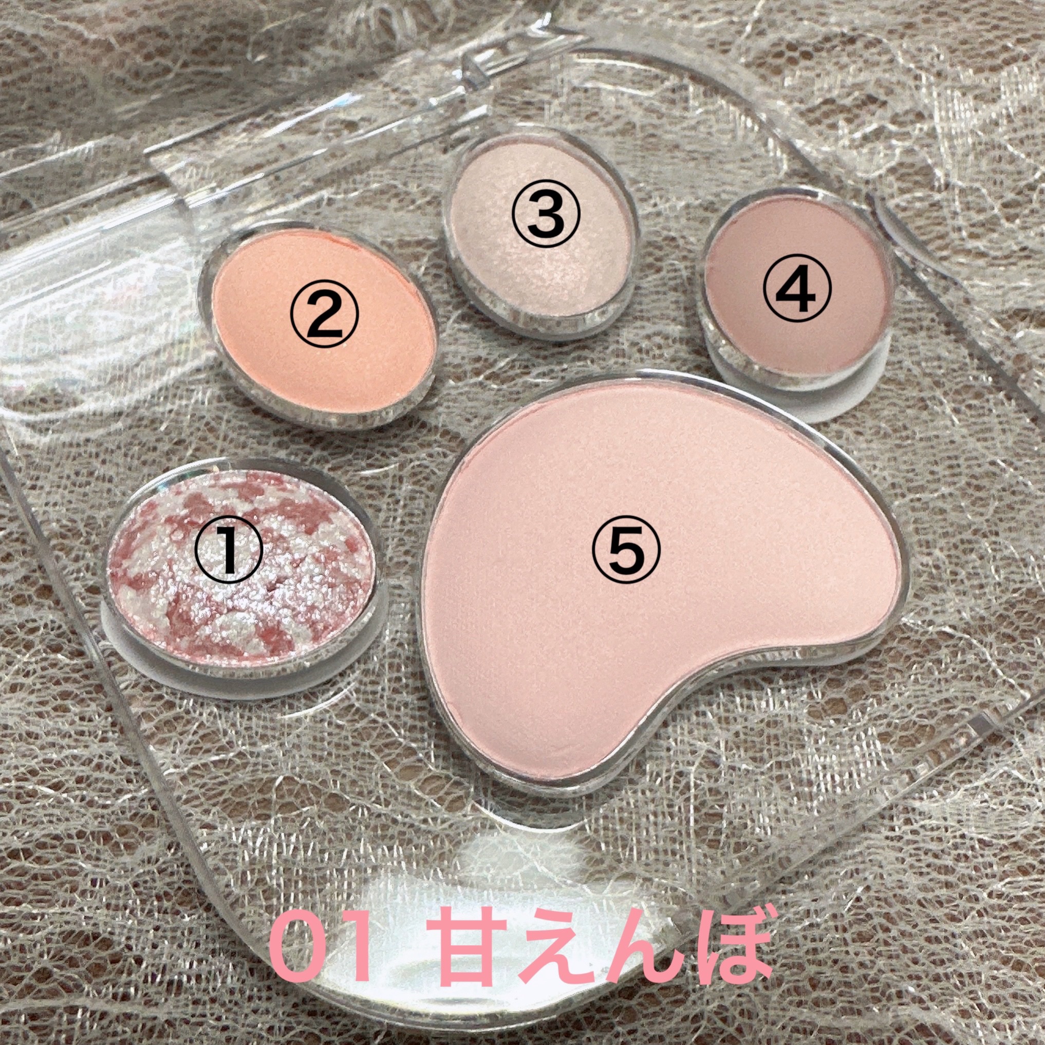 ミャオパウズアイシャドウパレット/MilleFée/アイシャドウパレットを使ったクチコミ（2枚目）