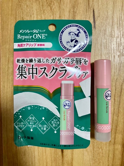 メンソレータム リペアワン 角質ケアリップ/メンソレータム/リップクリームを使ったクチコミ(1枚目)