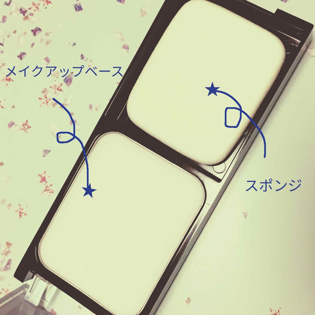 レブロン アンチシャイン バーム/REVLON/化粧下地を使ったクチコミ（3枚目）