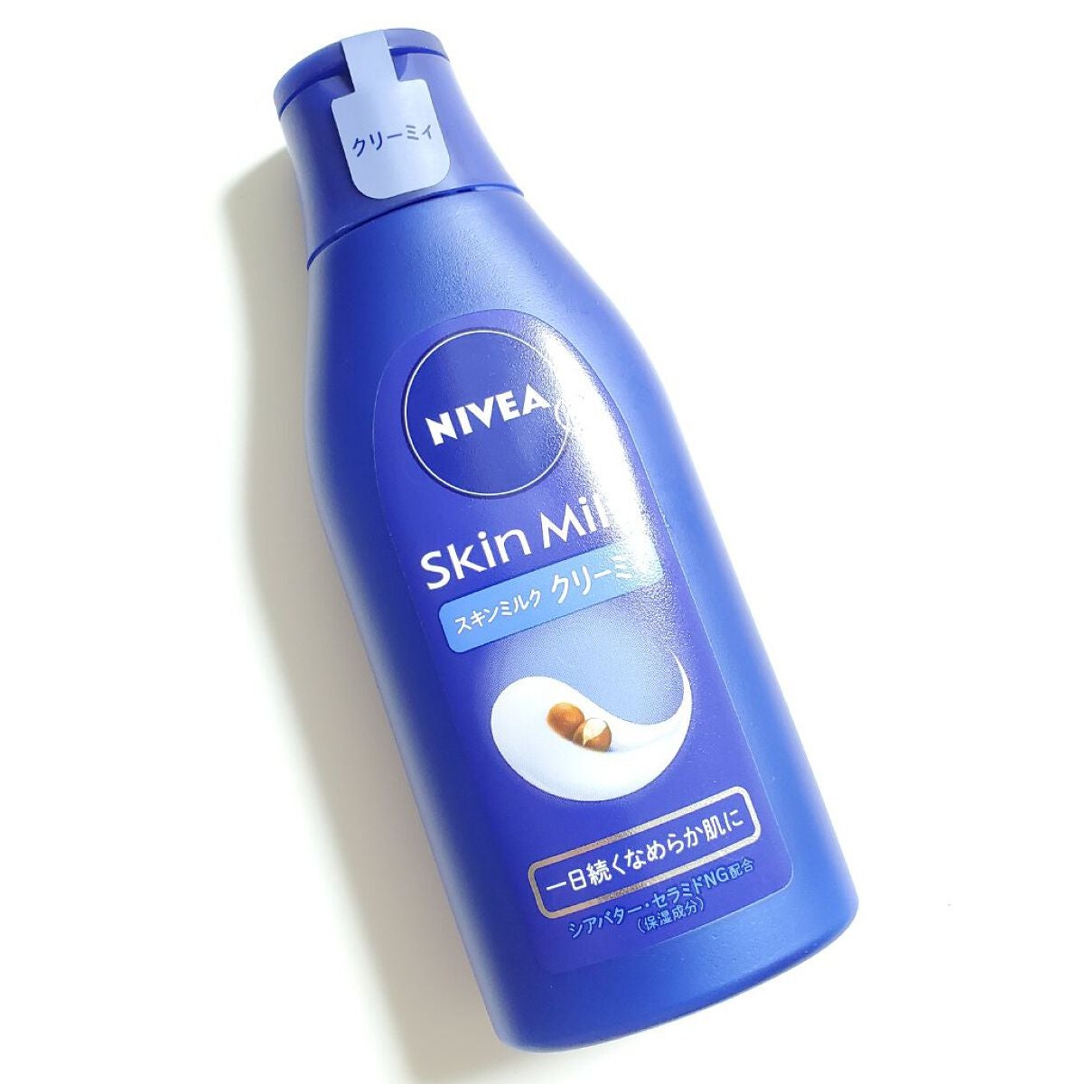 ニベア スキンミルク クリーミィ ほのかなフローラルの香り/ニベア/ボディミルクを使ったクチコミ(1枚目)