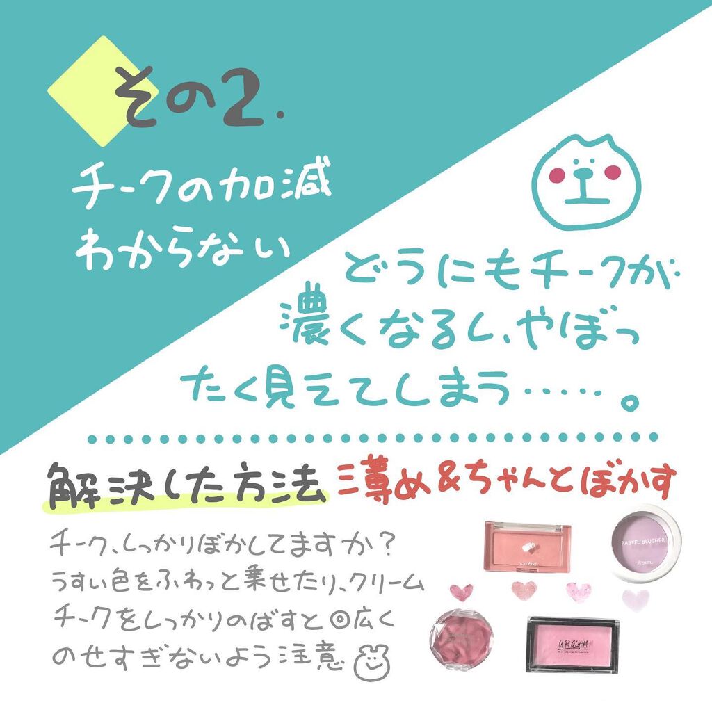 オペラ リップティント N/OPERA/リップティントを使ったクチコミ（3枚目）