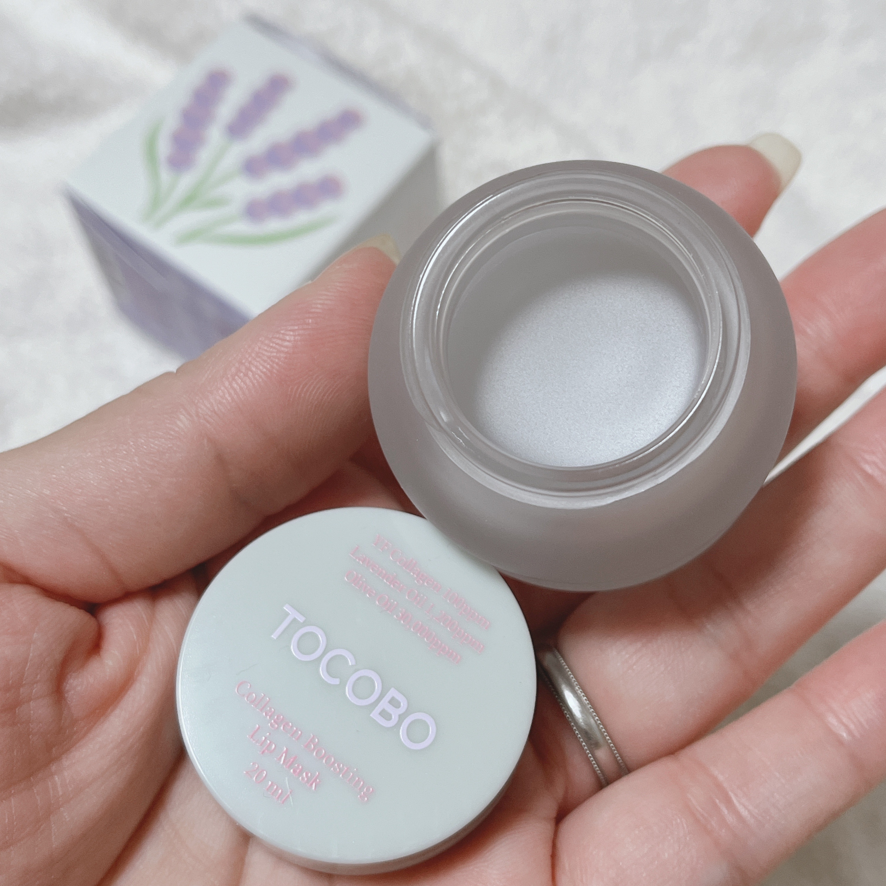 コラーゲンブースティングリップマスク/TOCOBO/リップマスクを使ったクチコミ（1枚目）