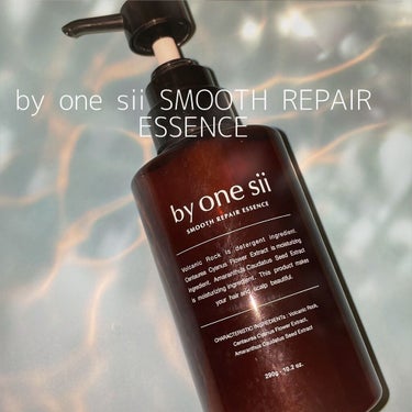 ✼••┈┈••✼••┈┈••✼••┈┈••✼••┈┈••✼

by one sii
SMOOTH REPAIR ESSENCE

最初はあんまり変化を感じる
ことができなかったんですけど

使い続けるこ