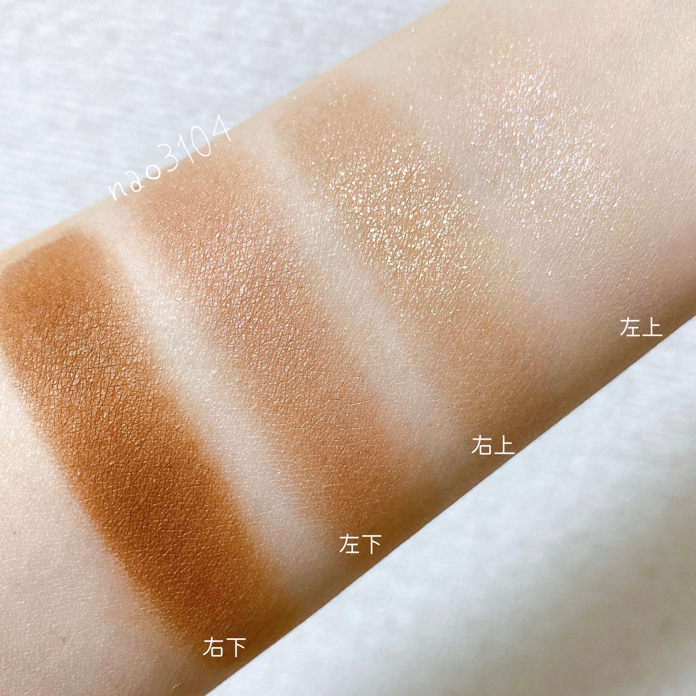 アイカラーレーション/LUNASOL/アイシャドウパレットを使ったクチコミ(4枚目)