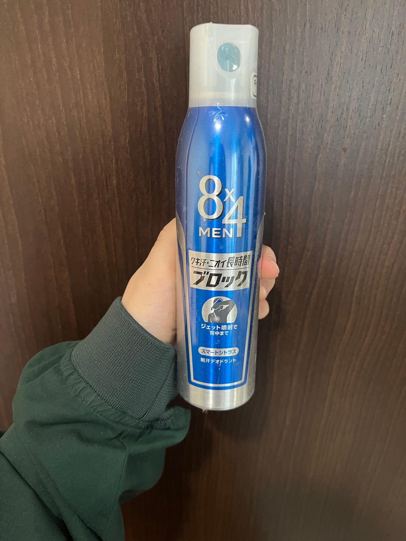 MEN 激クールスプレー スマートシトラス/8x4MEN/デオドラント・制汗剤を使ったクチコミ(1枚目)