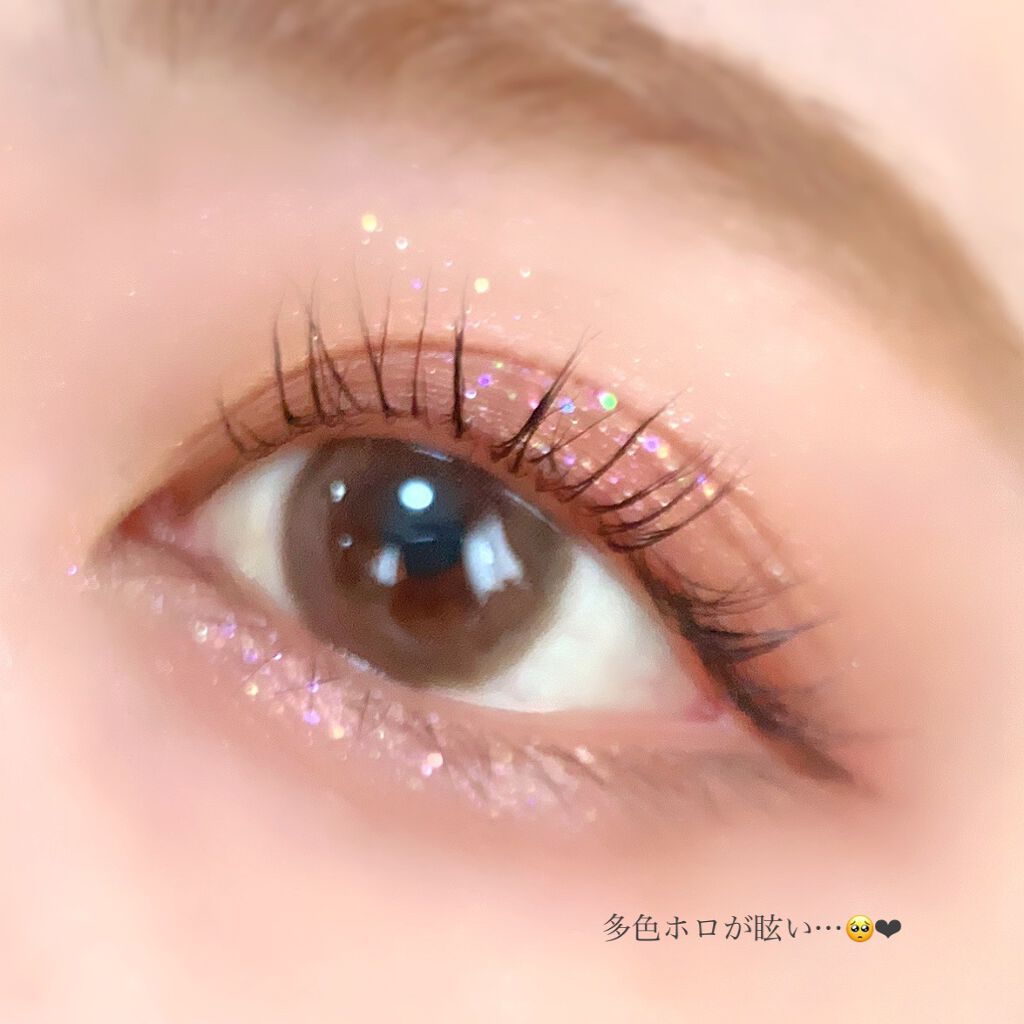 KATTISY Twinkle Beam Glitter Liner/YOUR BRAND/グリッターを使ったクチコミ(4枚目)