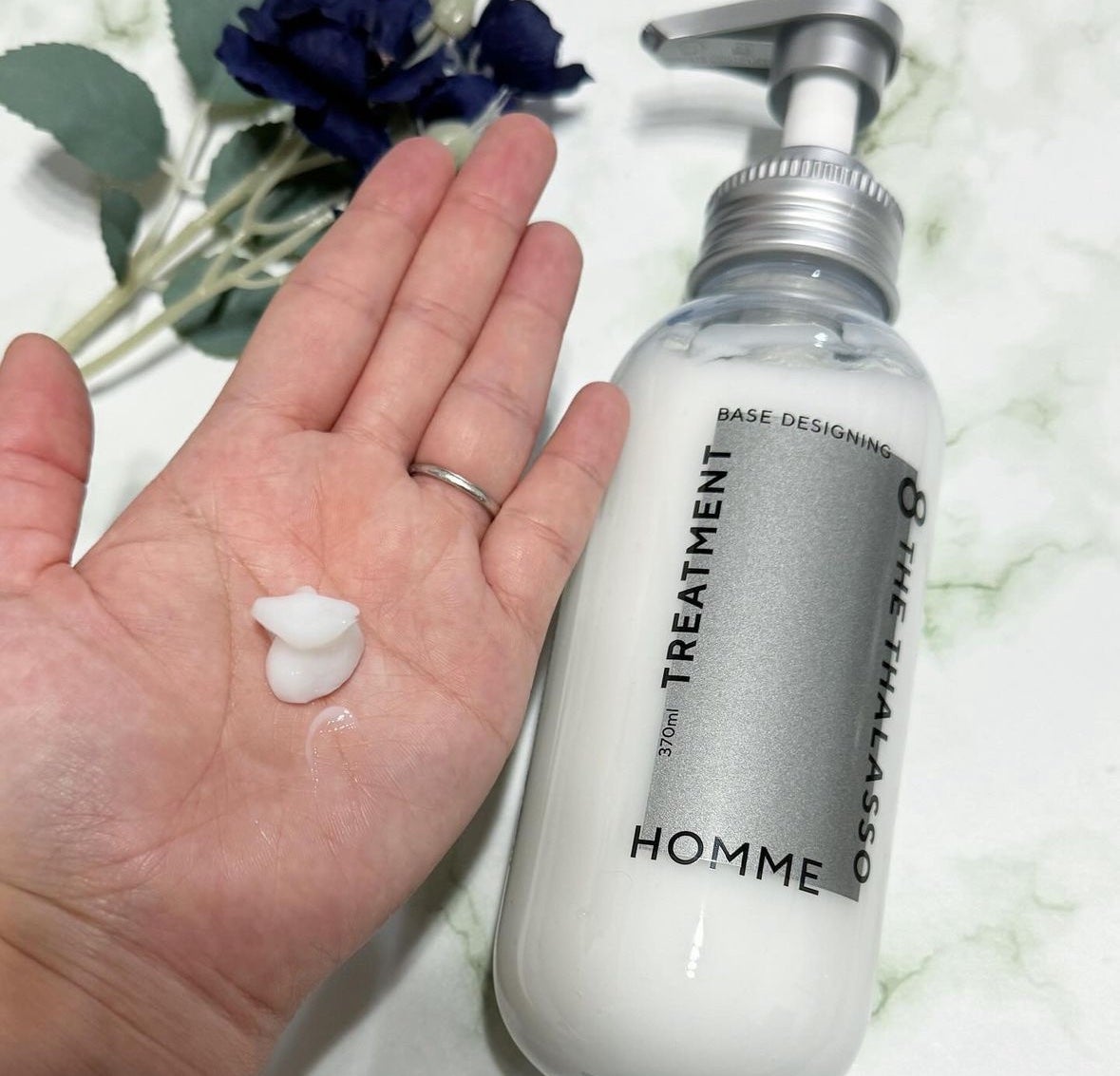 エイトザタラソ オム ベースデザイニング シャンプー/ヘアトリートメント/エイトザタラソ/市販シャンプーを使ったクチコミ(3枚目)