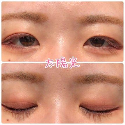 プロ アイ パレット/CLIO/アイシャドウパレットを使ったクチコミ(3枚目)