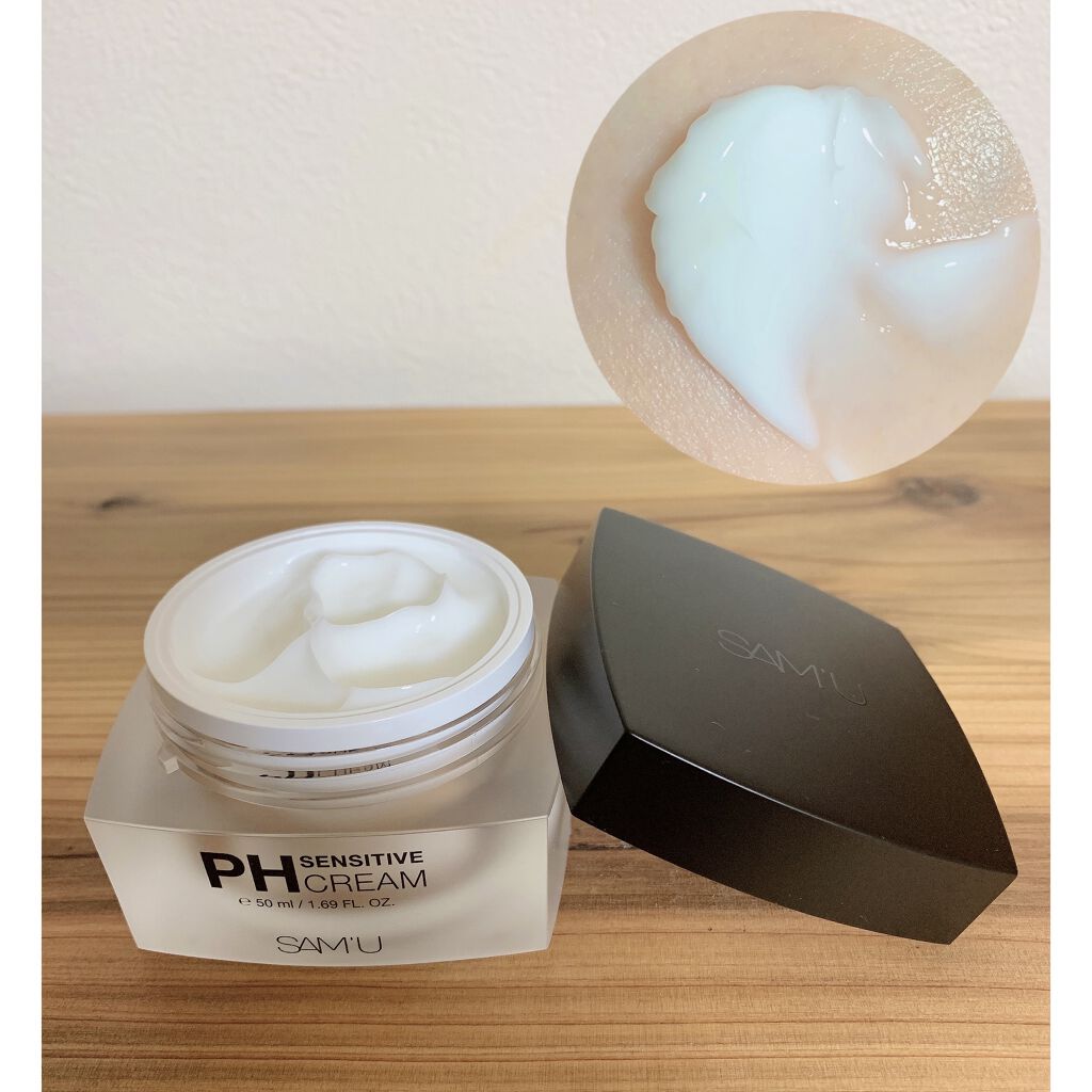 サミュ PHセンシティブクリーム/SAM'U/フェイスクリームを使ったクチコミ（3枚目）
