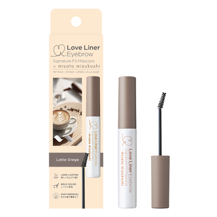 ラテグレージュ