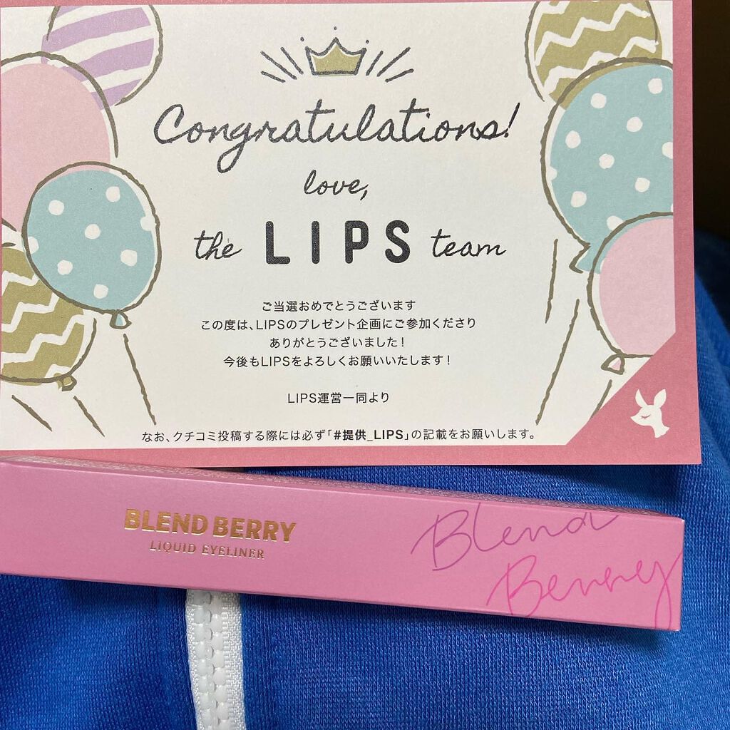 プレイフル リキッドアイライナー/BLEND BERRY/リキッドアイライナーを使ったクチコミ（1枚目）
