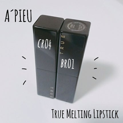 トゥルーメルティングリップスティック/A’pieu/口紅を使ったクチコミ(1枚目)