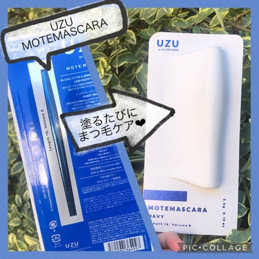 MOTE MASCARA™ (モテマスカラ)/UZU BY FLOWFUSHI/マスカラを使ったクチコミ（1枚目）