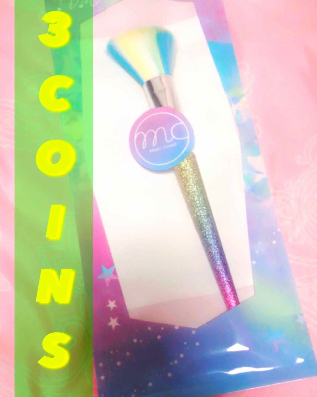 ユニコーンメイクブラシ/3COINS/メイクブラシを使ったクチコミ（1枚目）
