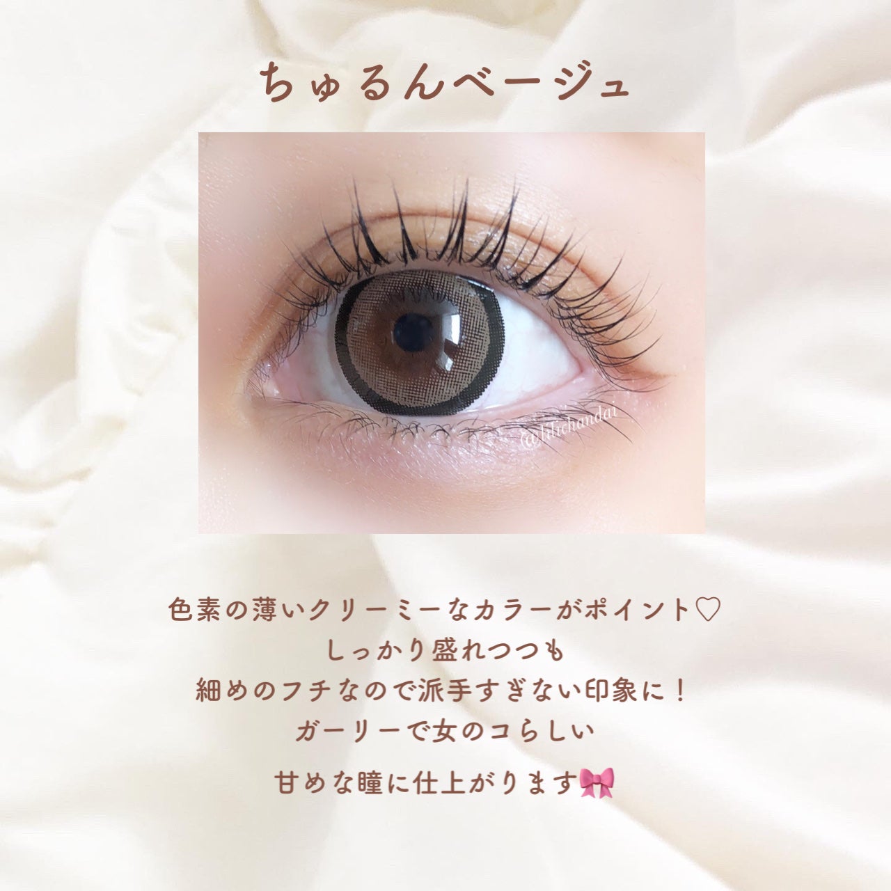 Honey kiss 1day/HoneyKiss/ワンデー(1DAY)カラコンを使ったクチコミ(4枚目)