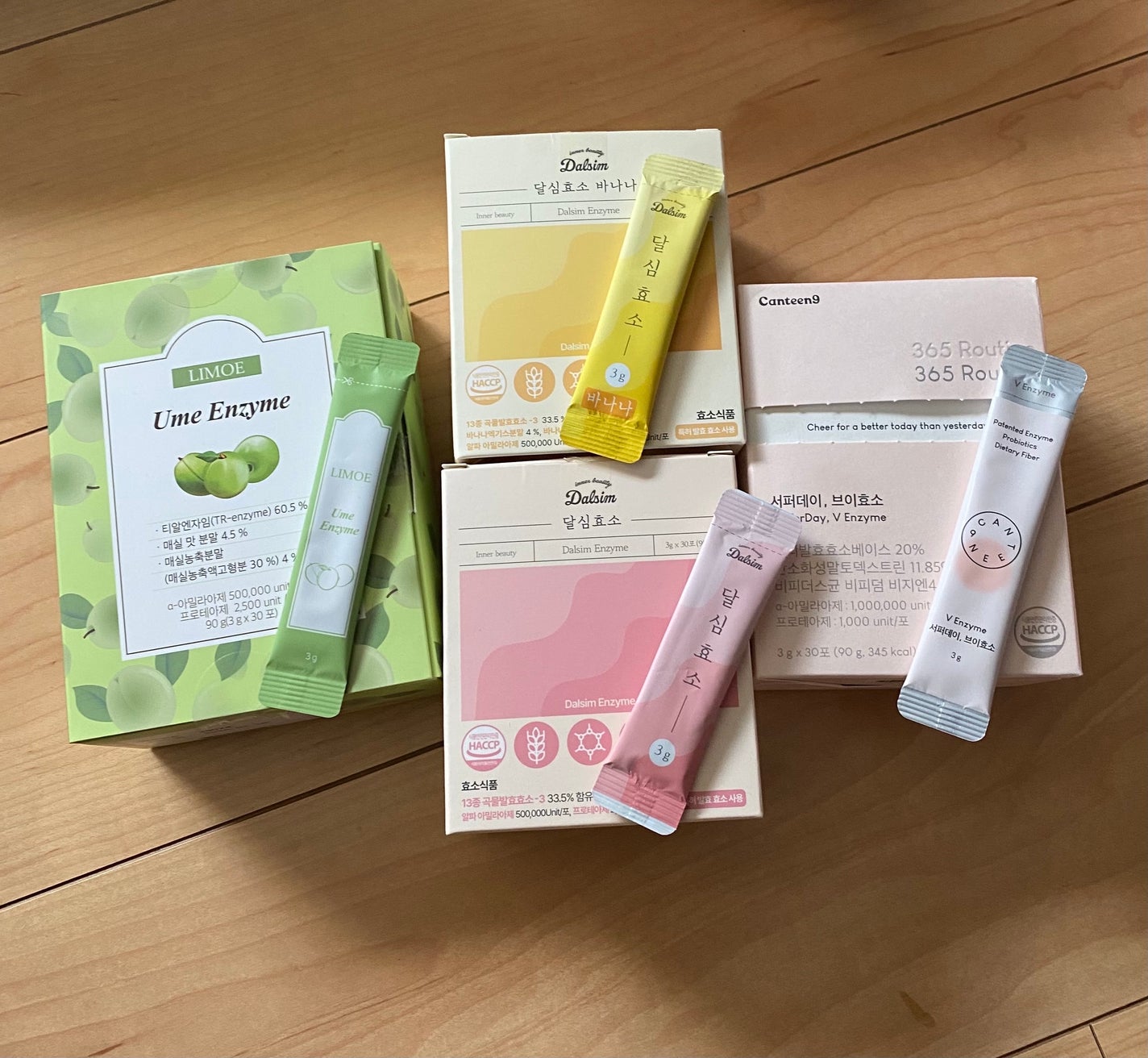 Ume Enzyme 梅酵素/LIMOE /健康サプリメントを使ったクチコミ(1枚目)