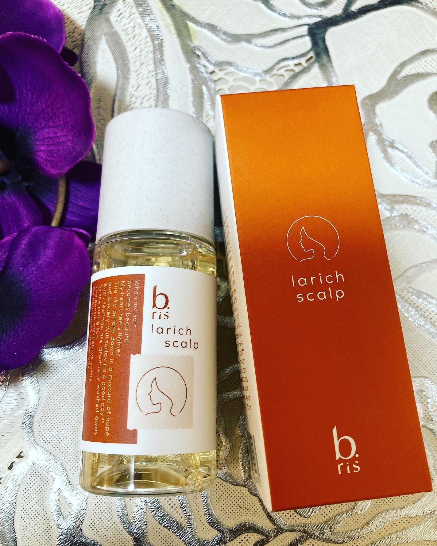 ここちゃん on LIPS 「今日ご紹介するのはb.risさんのlarichscarpです。..」(1枚目)