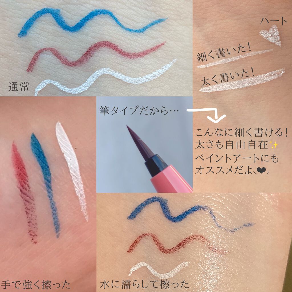 Qoo10/Qoo10/シートマスク・パックを使ったクチコミ（3枚目）