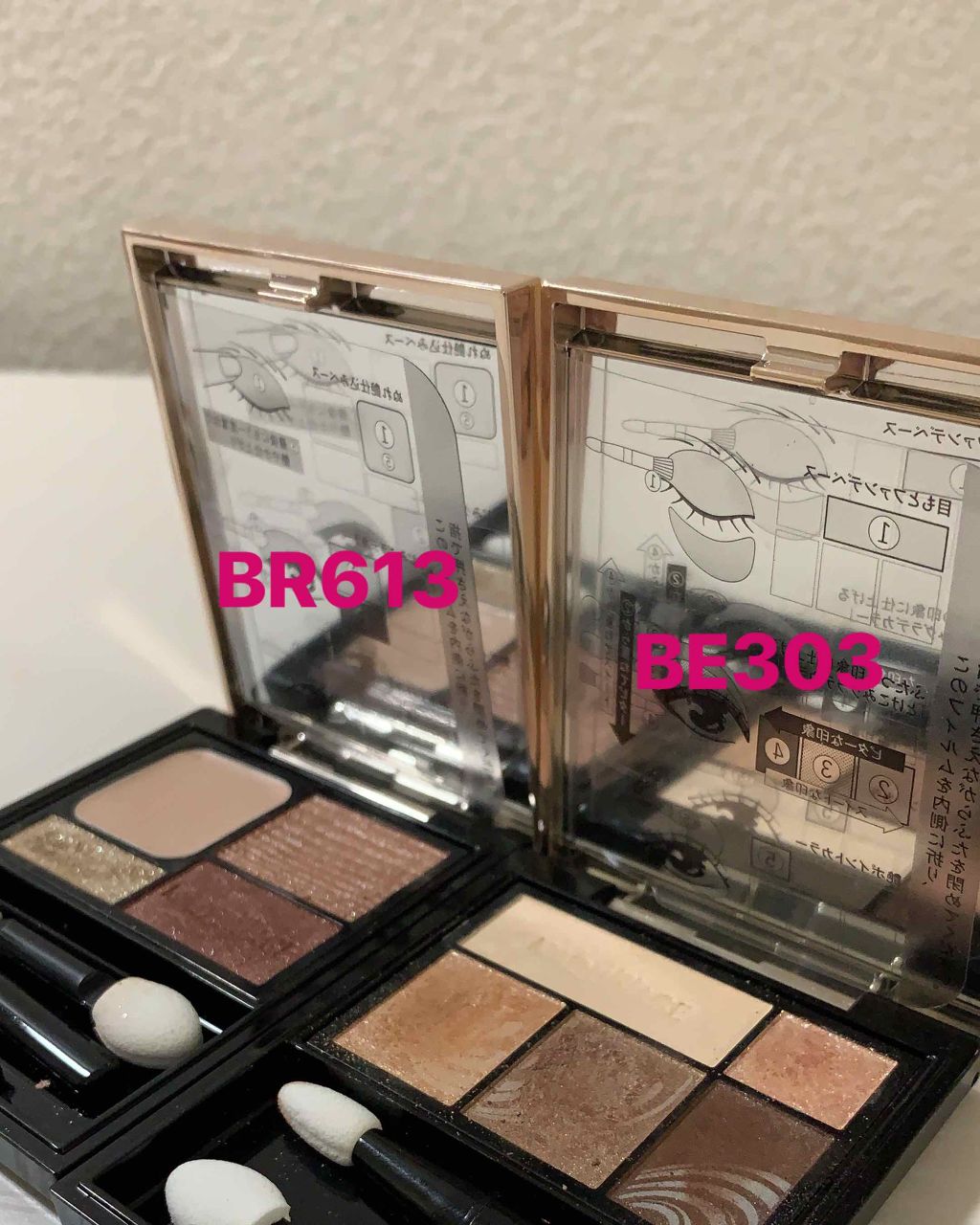 ドラマティックスタイリングアイズ/マキアージュ/アイシャドウパレットを使ったクチコミ（1枚目）