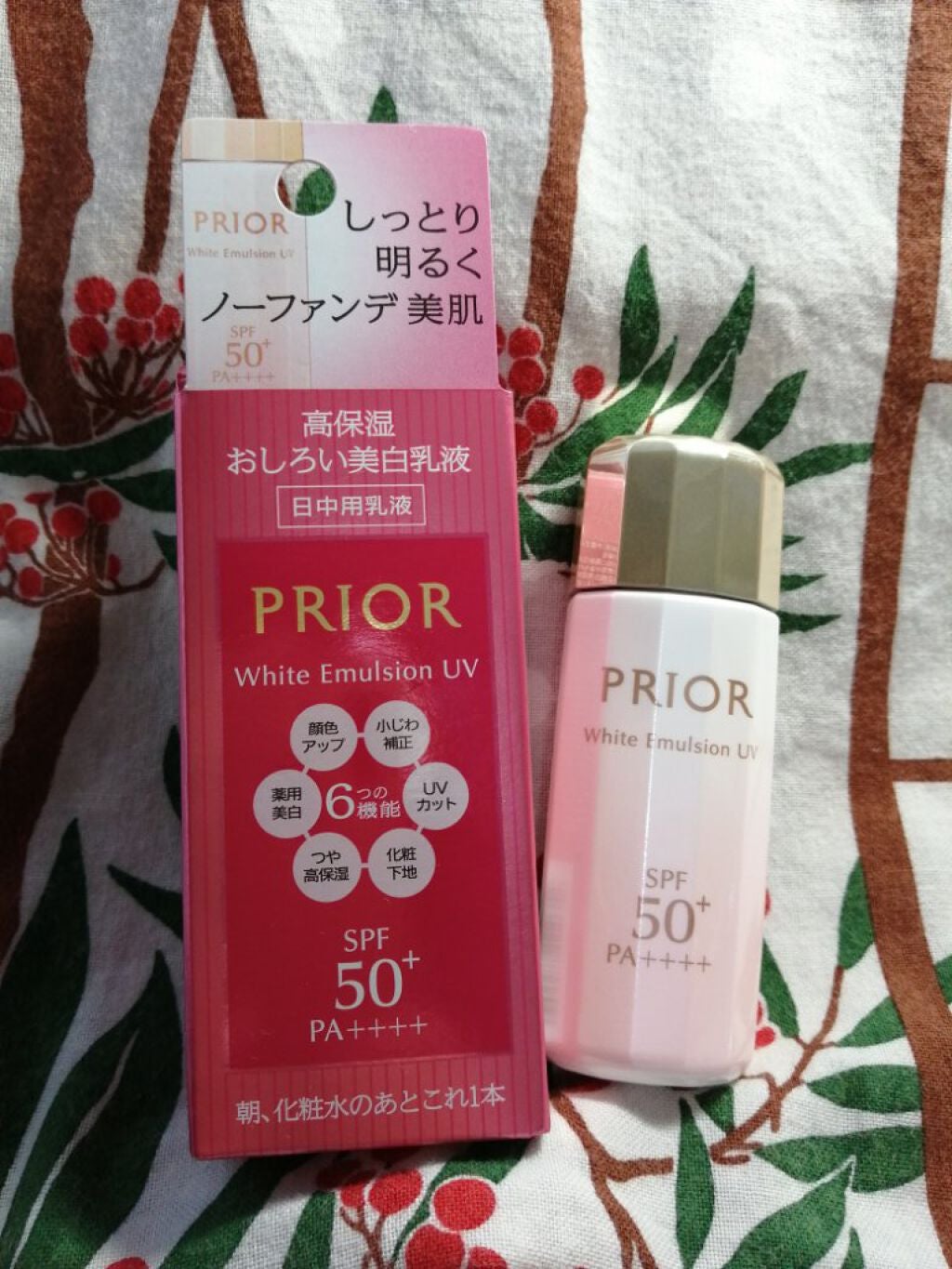 高保湿 おしろい美白乳液/プリオール/乳液を使ったクチコミ(1枚目)