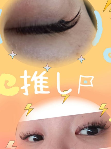 アヴァンセ ラッシュセラム EX(医薬部外品)/アヴァンセ/その他を使ったクチコミ(1枚目)