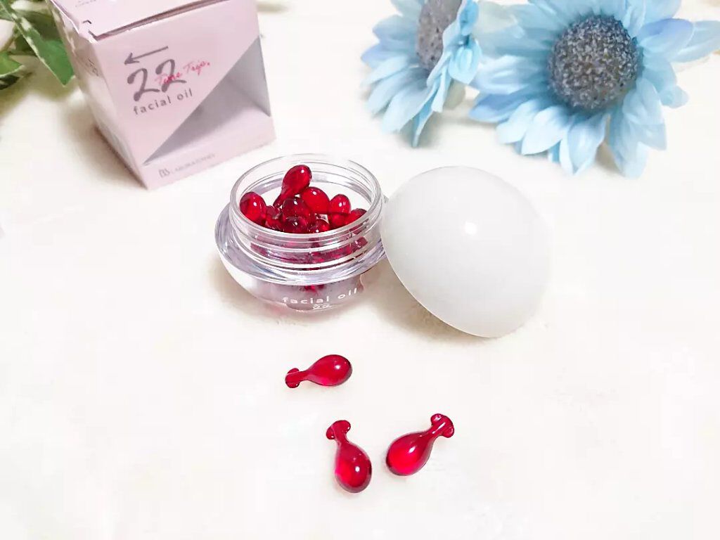 PHスプラッシュマスクPro./ビービーラボラトリーズ/洗い流すパック・マスクを使ったクチコミ(7枚目)