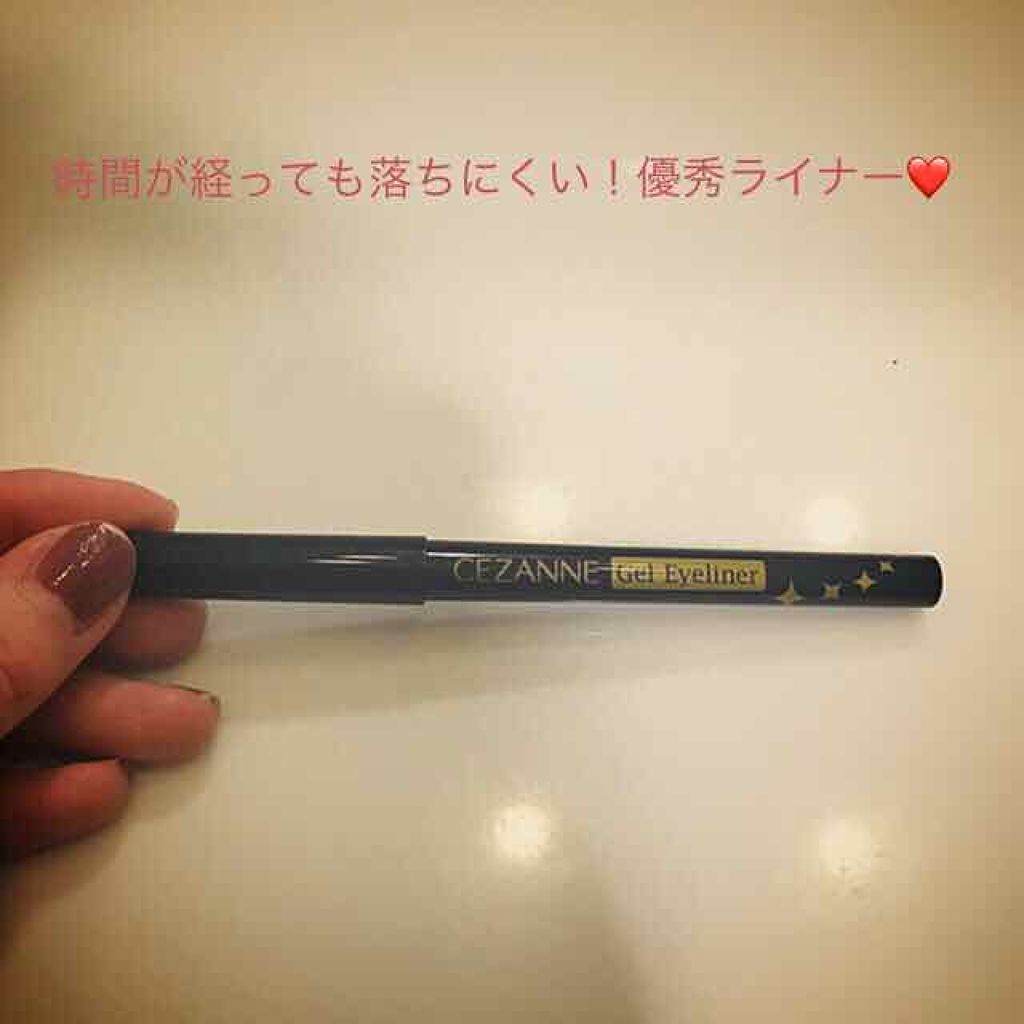 ジェルアイライナー/CEZANNE/ジェルアイライナーを使ったクチコミ（1枚目）