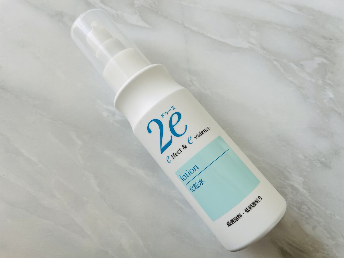 《セット販売》 資生堂 2e ドゥーエ 化粧水 (140mL)×3個セット 敏感肌用 化粧水 ローション | 2e(ドゥーエ) 化粧水 敏感肌用 低刺激処方 深くうるおう高潤