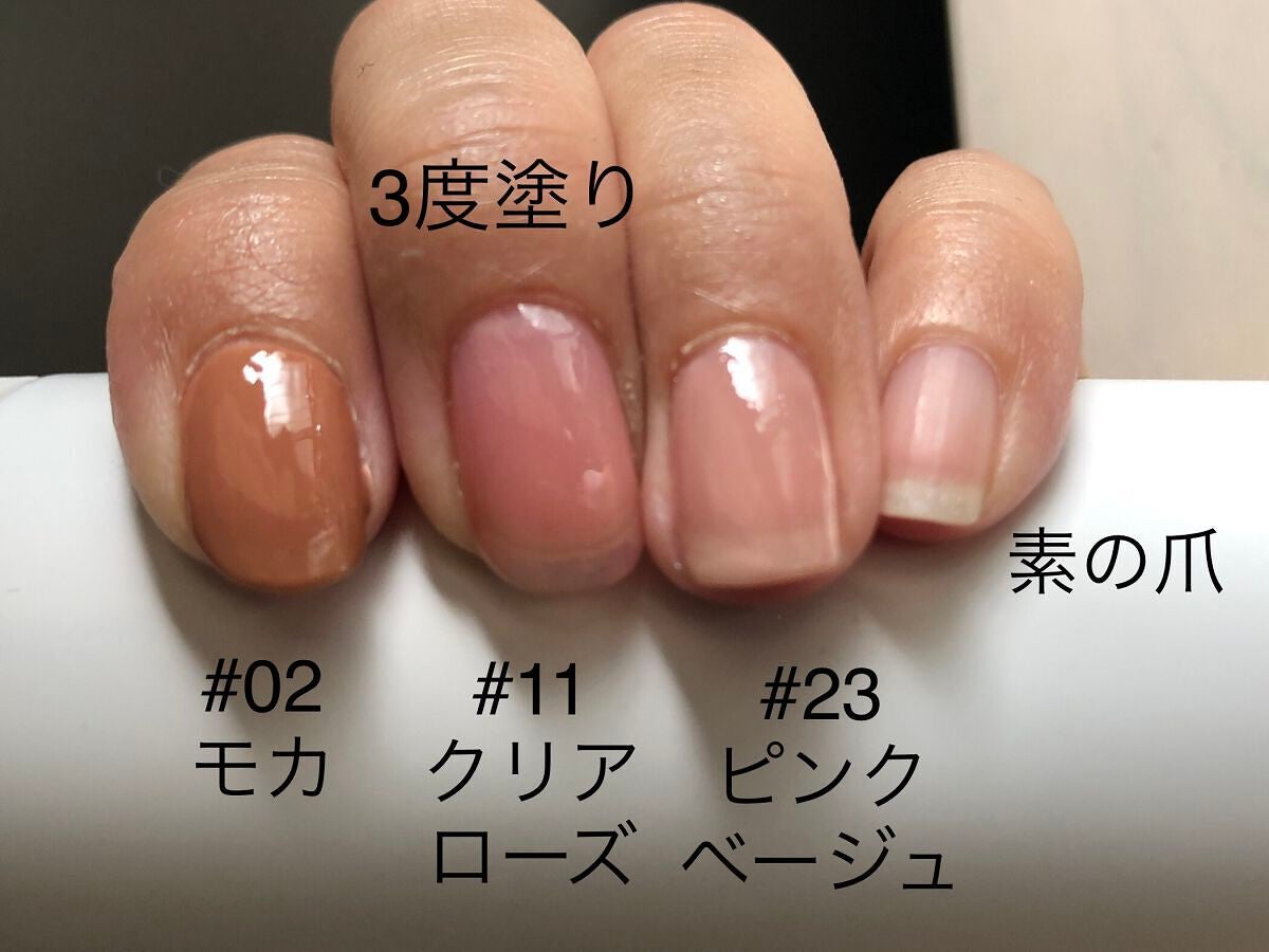 チャームスティックジェル/OMD/オールインワンネイルを使ったクチコミ(2枚目)